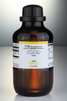 甲醇，HPLC