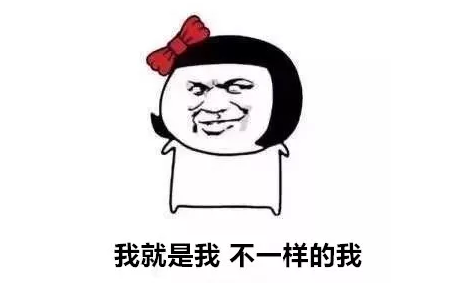 別不承認，在實驗室待過的人都有這些特點！